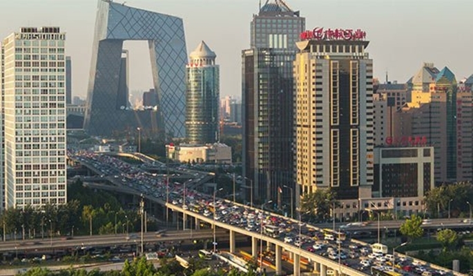 İşte dünyanın mega şehirleri - 1