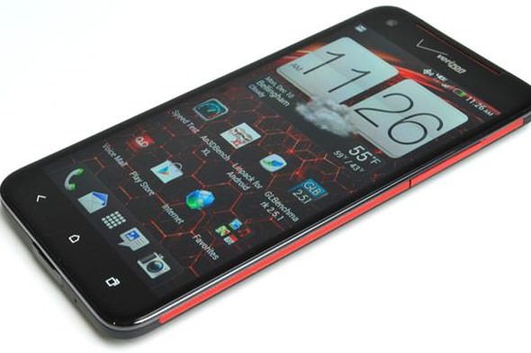 Android telefonların gizli kodları - 6