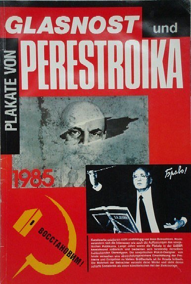 Kırım Tatarlarının sürgün edilişinin 72. yıldönümü - 9