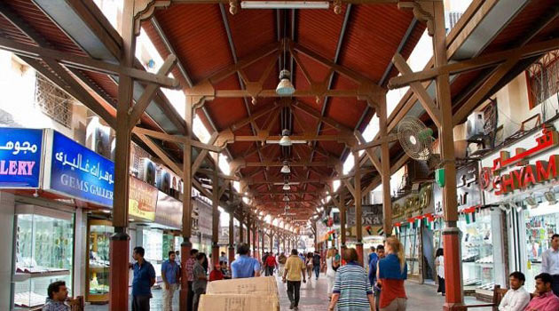 Dubai'nin değişimi şaşırtıyor - 4