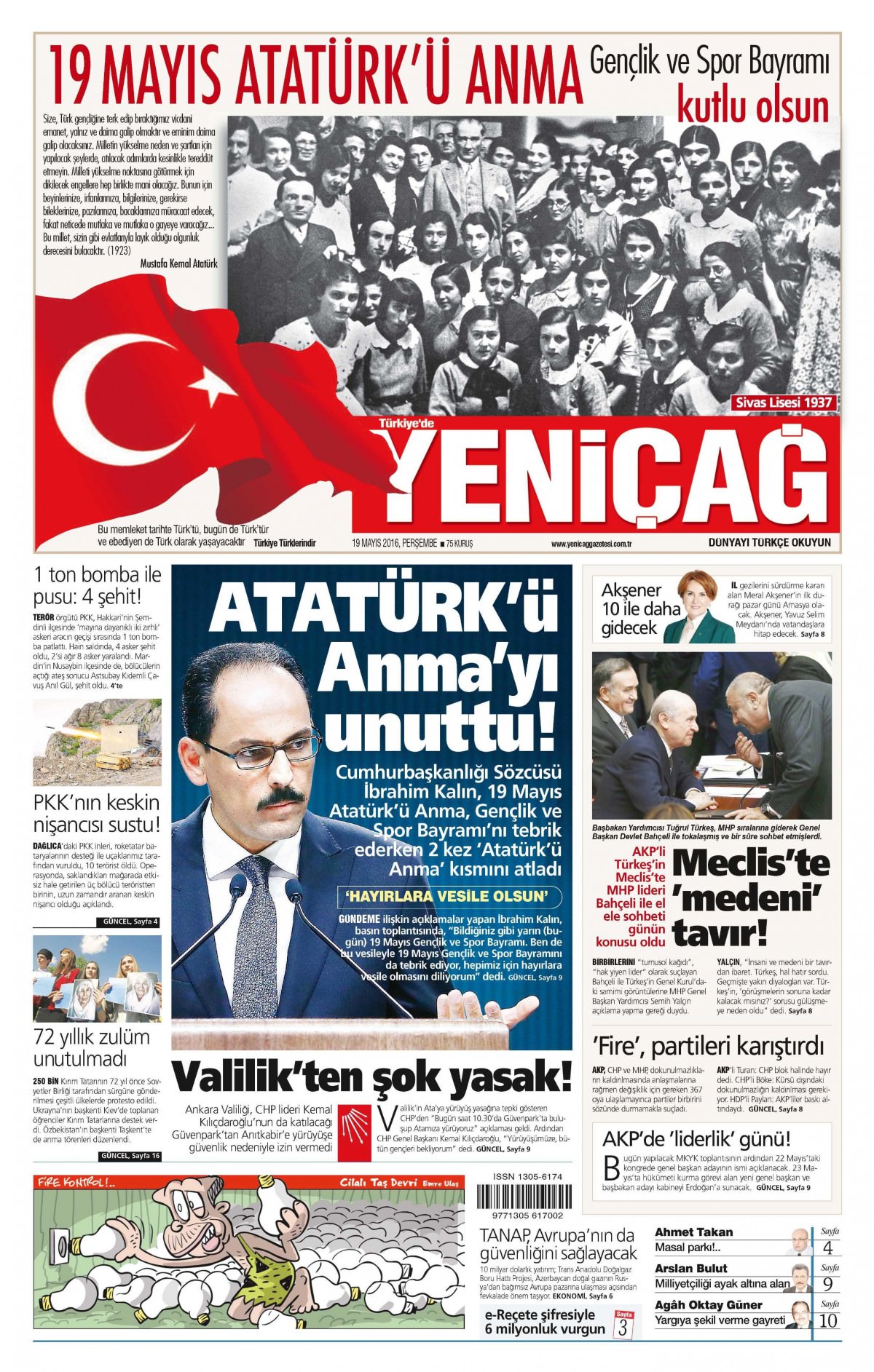 19 Mayıs 2016 gazete manşetleri - 19