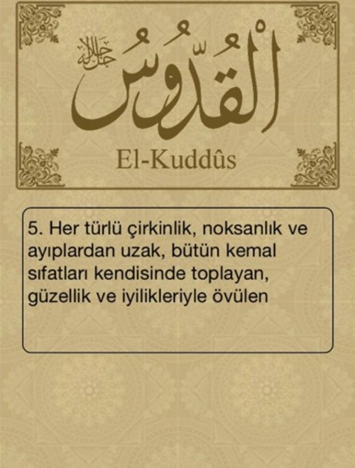 Esma-ül Hüsna ve anlamları - 16