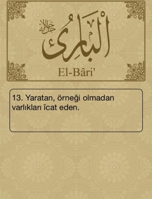 Esma-ül Hüsna ve anlamları - 17