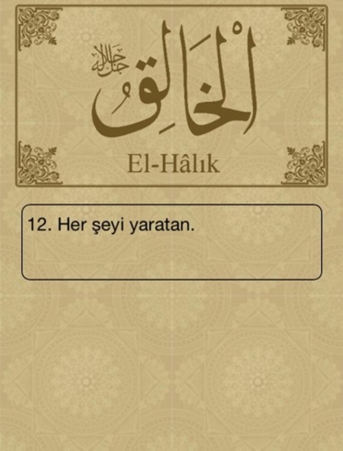 Esma-ül Hüsna ve anlamları - 2