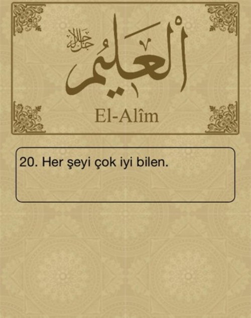 Esma-ül Hüsna ve anlamları - 8