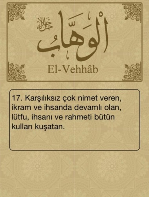 Esma-ül Hüsna ve anlamları - 14