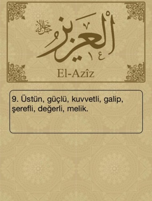 Esma-ül Hüsna ve anlamları - 7