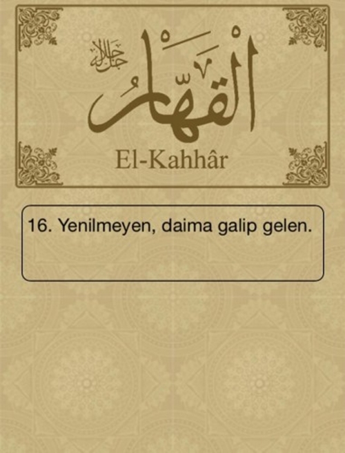 Esma-ül Hüsna ve anlamları - 11