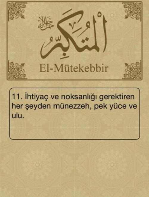 Esma-ül Hüsna ve anlamları - 10