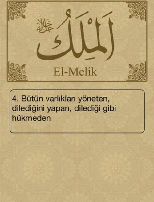 Esma-ül Hüsna ve anlamları - 13