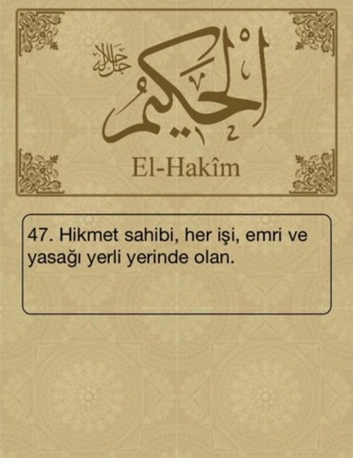 Esma-ül Hüsna ve anlamları - 43