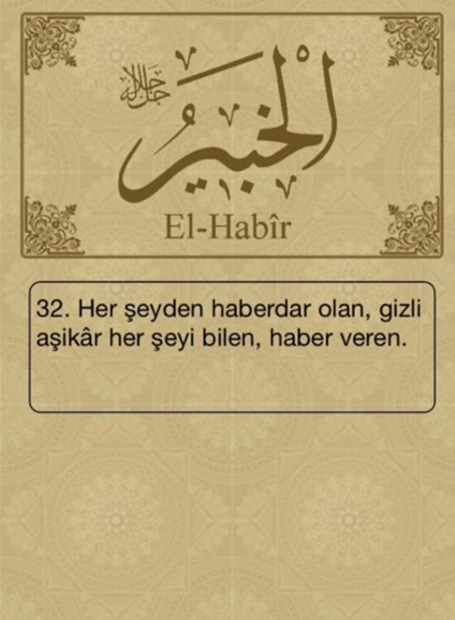 Esma-ül Hüsna ve anlamları - 54