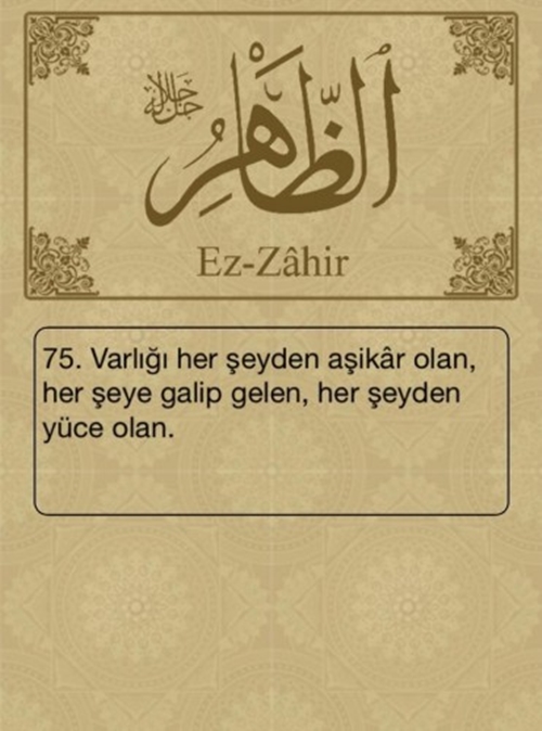 Esma-ül Hüsna ve anlamları - 55
