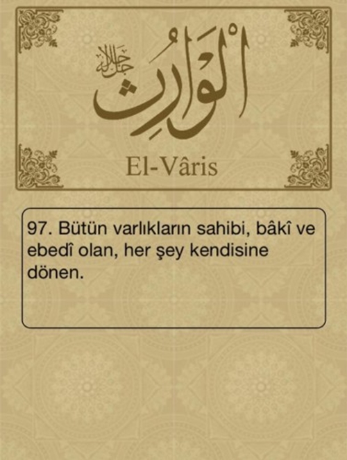 Esma-ül Hüsna ve anlamları - 48