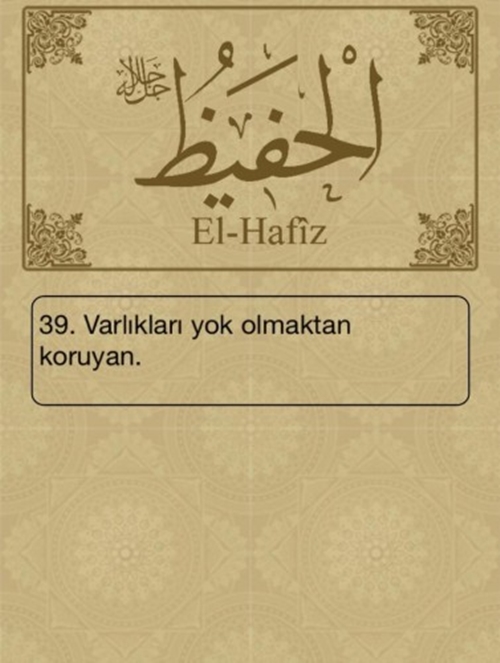 Esma-ül Hüsna ve anlamları - 71