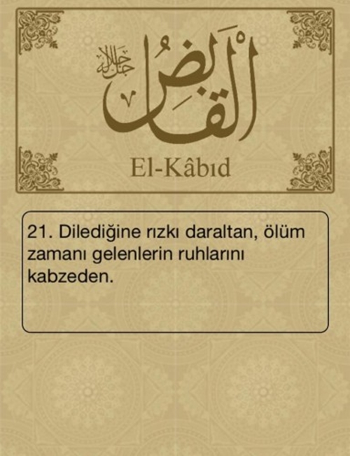 Esma-ül Hüsna ve anlamları - 46