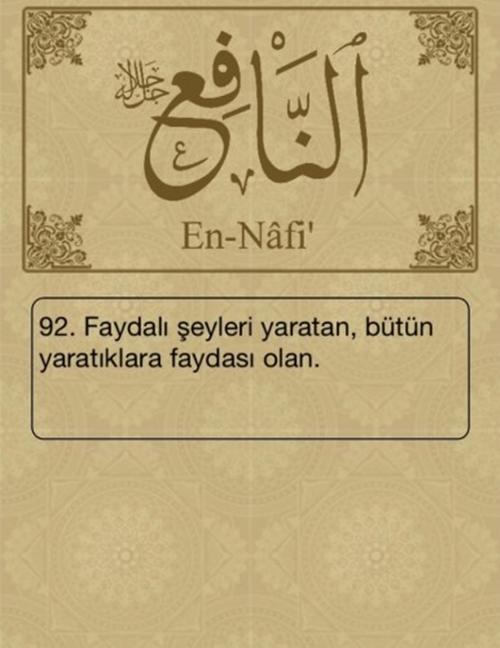 Esma-ül Hüsna ve anlamları - 92