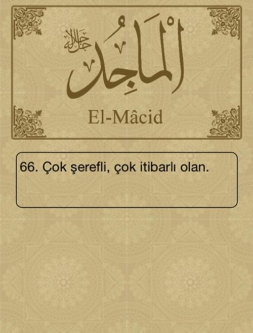 Esma-ül Hüsna ve anlamları - 28