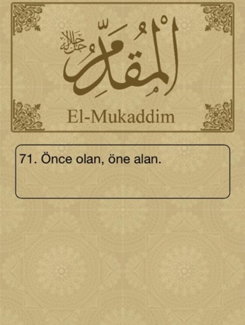 Esma-ül Hüsna ve anlamları - 44