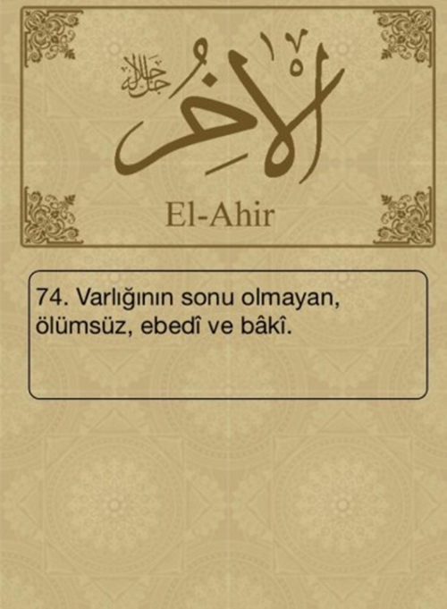 Esma-ül Hüsna ve anlamları - 26