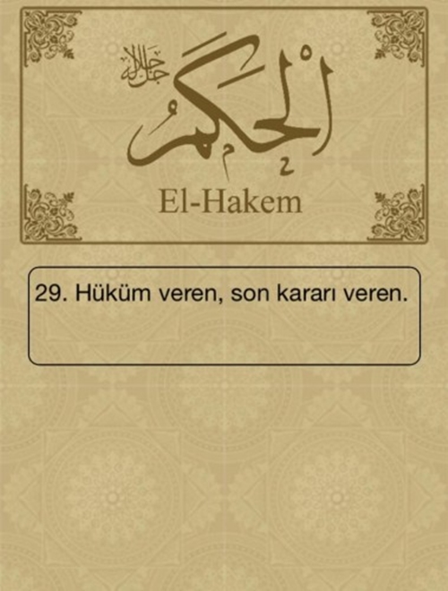 Esma-ül Hüsna ve anlamları - 76