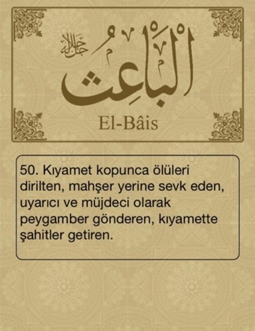 Esma-ül Hüsna ve anlamları - 79