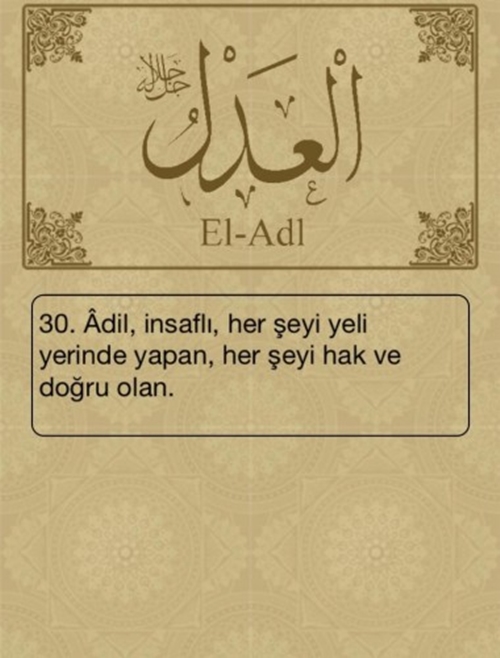 Esma-ül Hüsna ve anlamları - 82