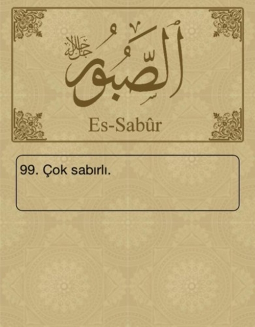 Esma-ül Hüsna ve anlamları - 98