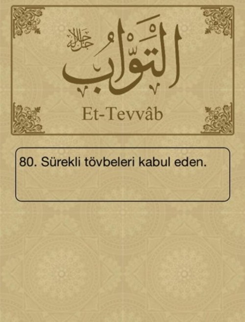 Esma-ül Hüsna ve anlamları - 67