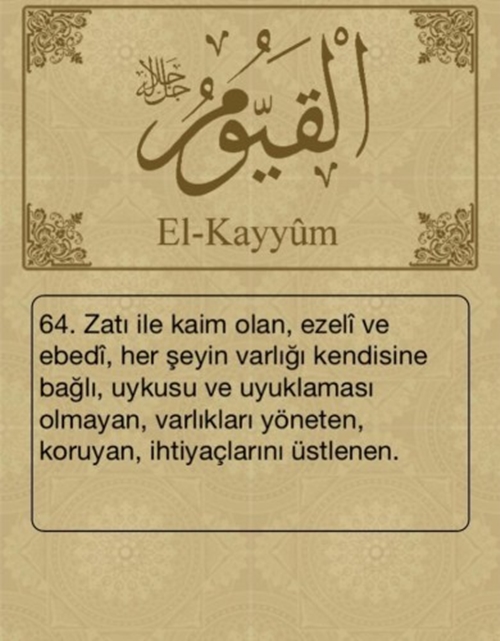 Esma-ül Hüsna ve anlamları - 34