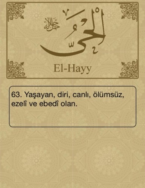 Esma-ül Hüsna ve anlamları - 78