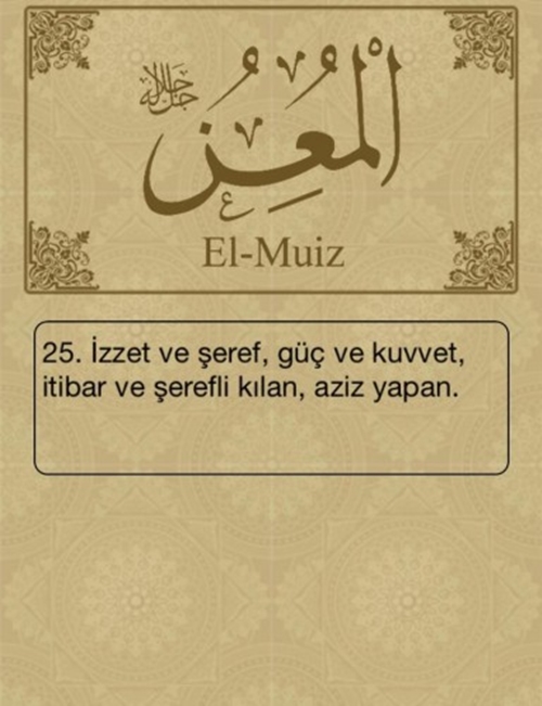 Esma-ül Hüsna ve anlamları - 42