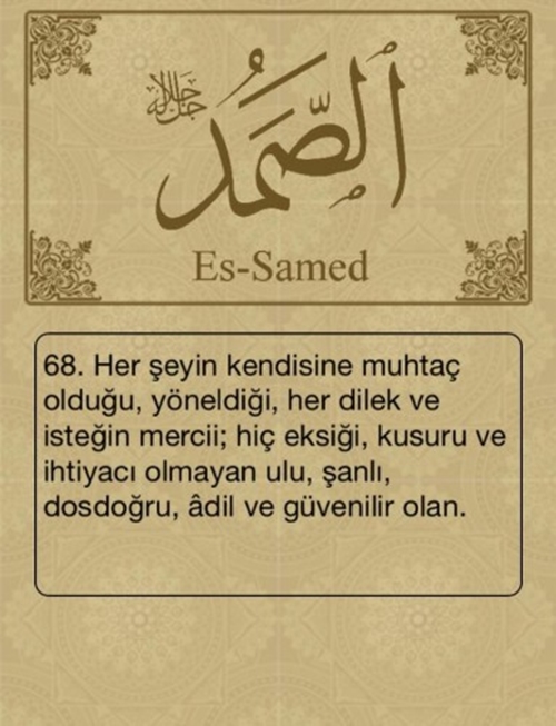 Esma-ül Hüsna ve anlamları - 37