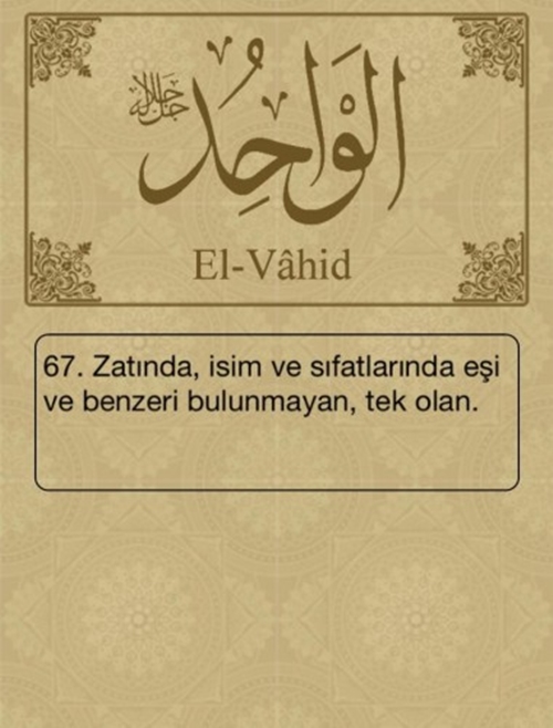 Esma-ül Hüsna ve anlamları - 41