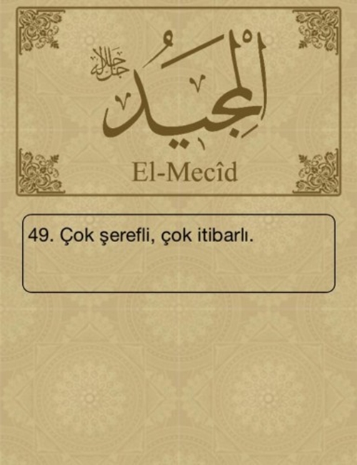 Esma-ül Hüsna ve anlamları - 49