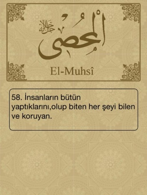 Esma-ül Hüsna ve anlamları - 22