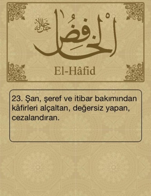 Esma-ül Hüsna ve anlamları - 25