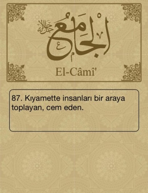 Esma-ül Hüsna ve anlamları - 97