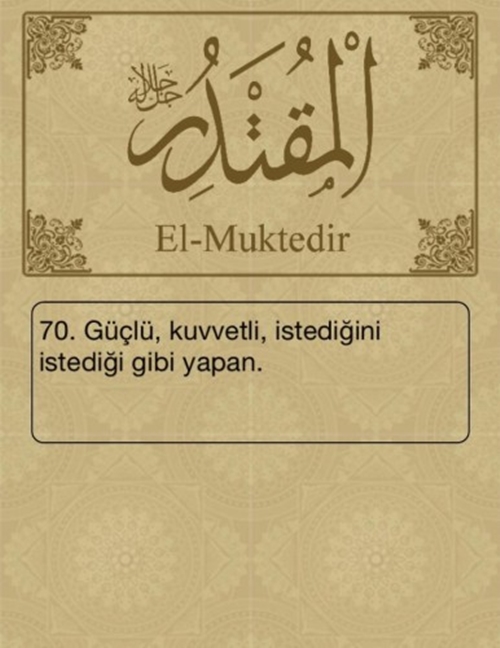 Esma-ül Hüsna ve anlamları - 47