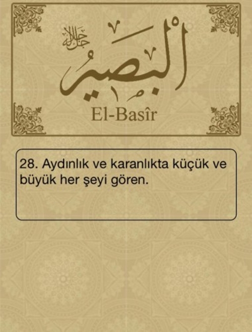 Esma-ül Hüsna ve anlamları - 69