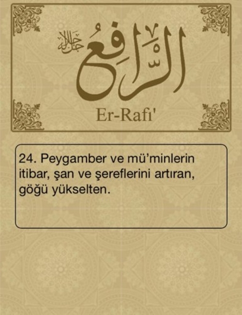 Esma-ül Hüsna ve anlamları - 33