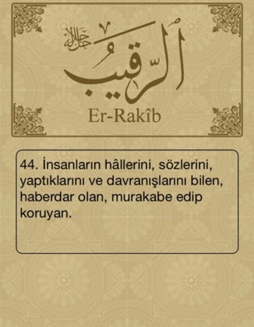 Esma-ül Hüsna ve anlamları - 40