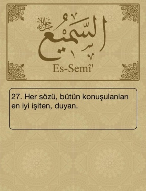 Esma-ül Hüsna ve anlamları - 57