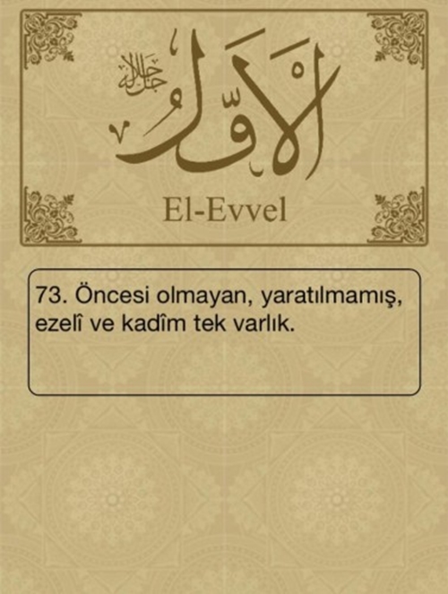 Esma-ül Hüsna ve anlamları - 52