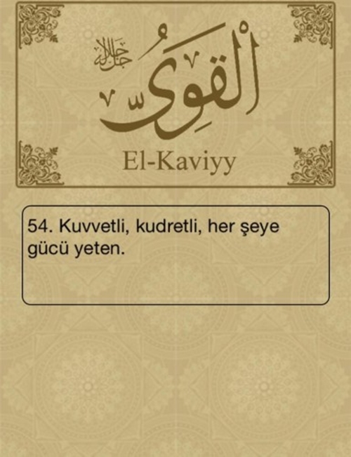 Esma-ül Hüsna ve anlamları - 45