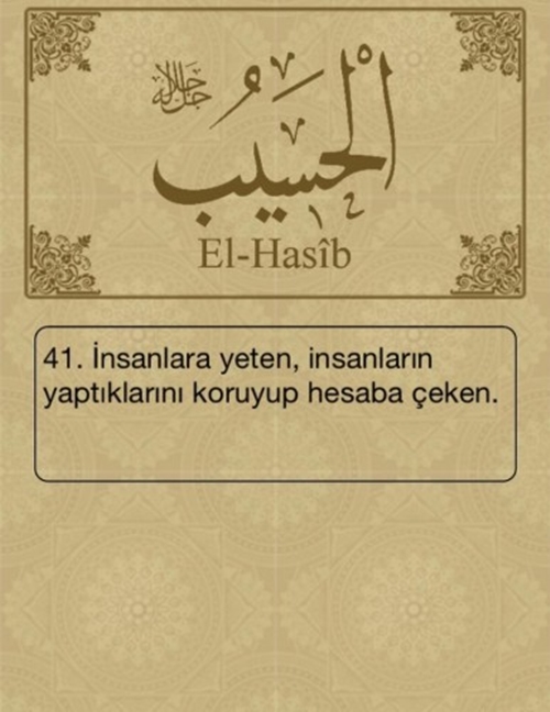 Esma-ül Hüsna ve anlamları - 62