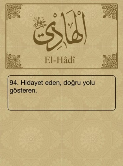 Esma-ül Hüsna ve anlamları - 63