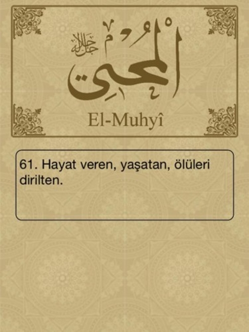 Esma-ül Hüsna ve anlamları - 27