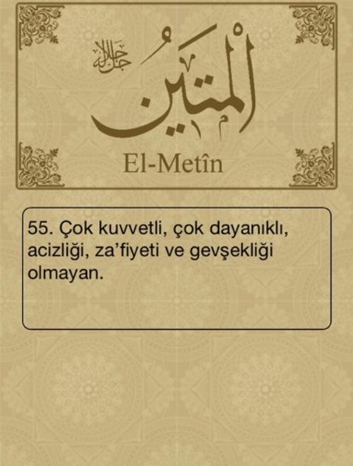 Esma-ül Hüsna ve anlamları - 30