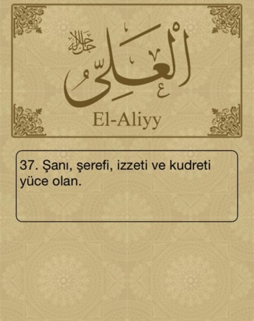 Esma-ül Hüsna ve anlamları - 86